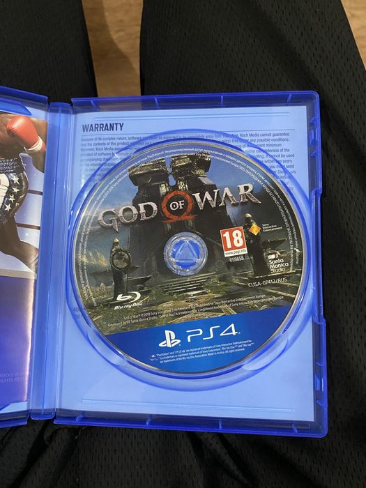 God of War 2 часть