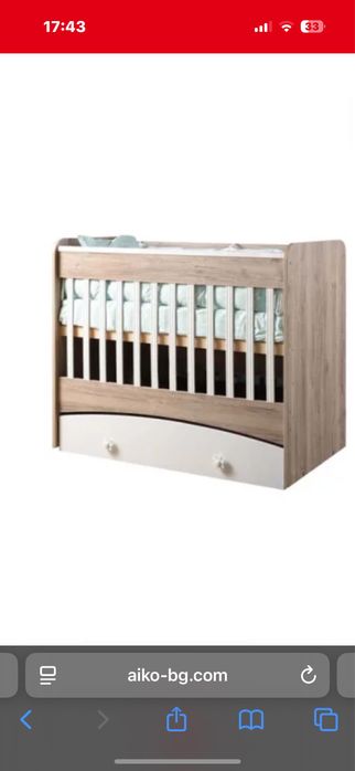 Бебешко легло люлка   120/60
