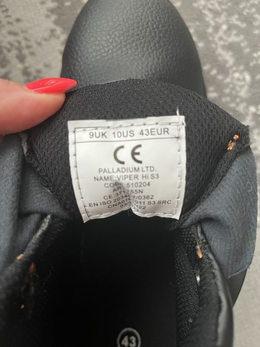 Работни обувки