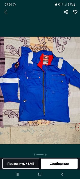 Летний комбинезон