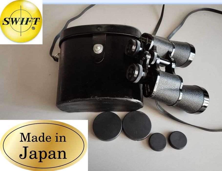 ТОП Морски и Ловен Японски Бинокъл SWIFT BELMONT 10x50