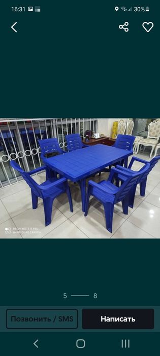 Стол стул пласмасса