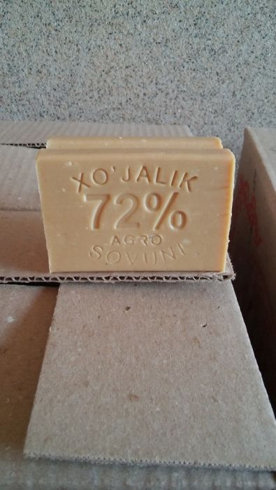 Хозяйственное мыло 200гр 250 гр 300-гр- 72% от производителя!