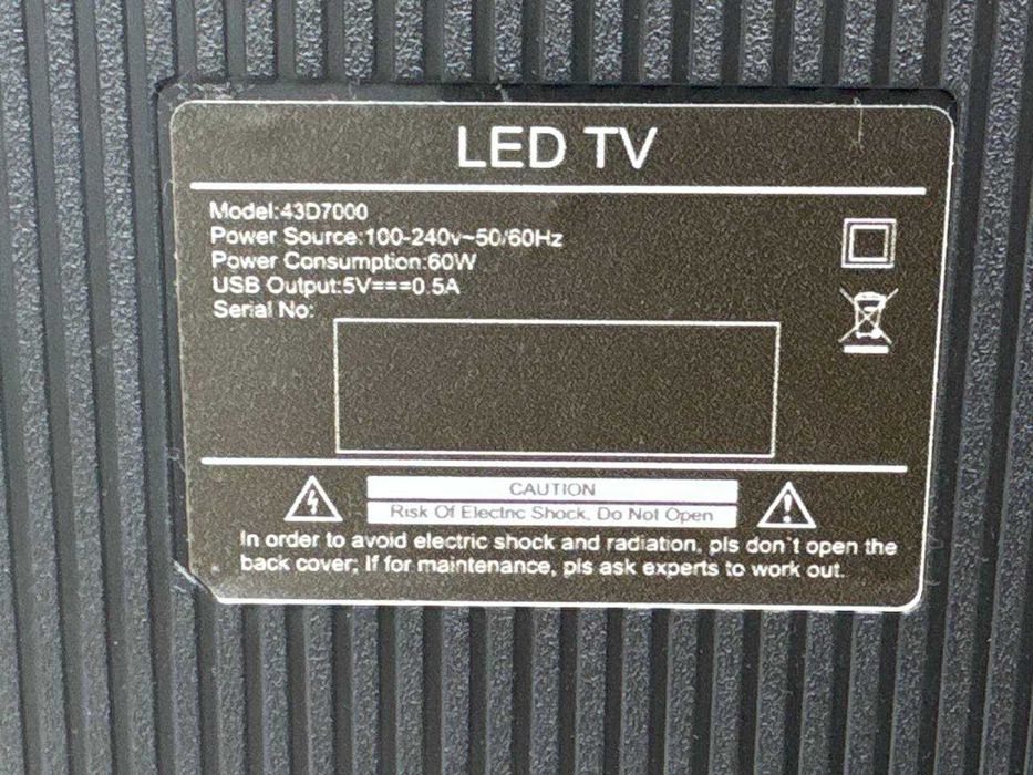 телевизор Avalon 43д-110см ( Узынагаш) лот: 883237