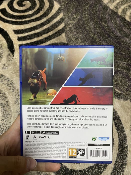 Игра на ps 5 stray