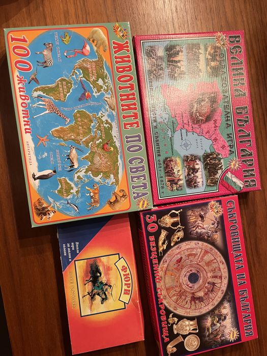 Настолни игри