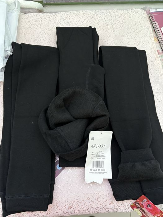 Торопитесь новые нужные вещи !