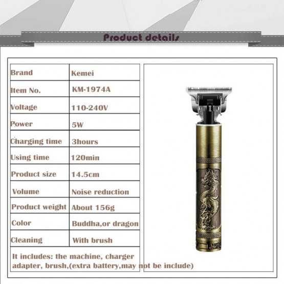 Тример за коса и брада Kemei KM-1974A, 5W