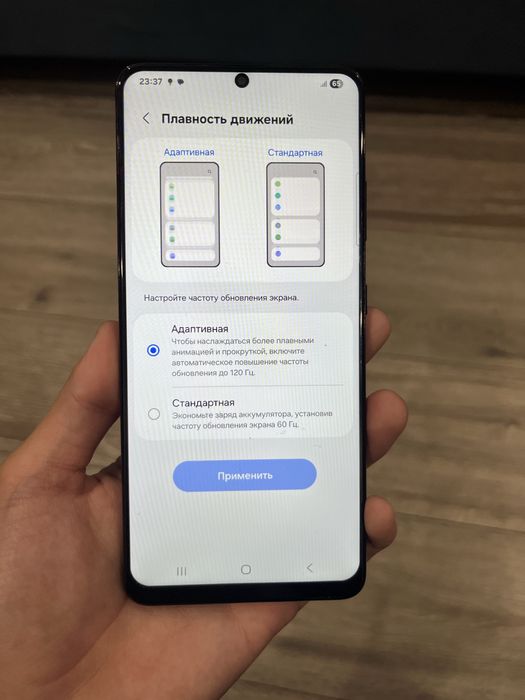 Samsung s21 ultra 5G (256гб)