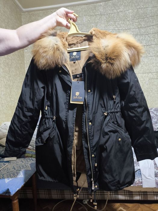 Зимняя парка 46 размер