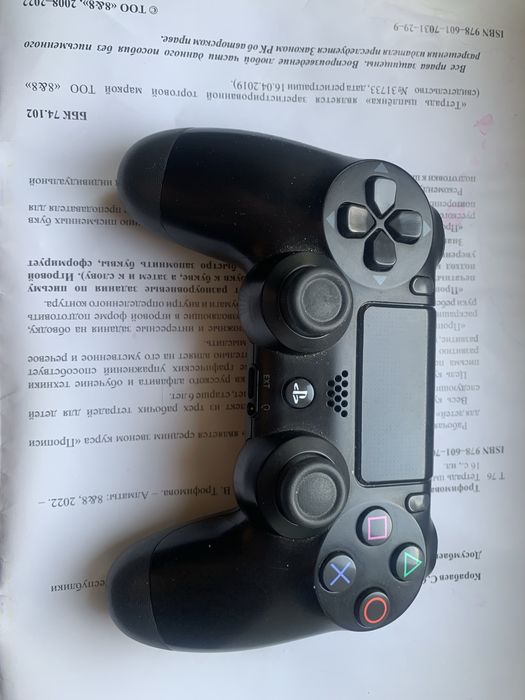 продам диски пс4 и геймпад оригалньный