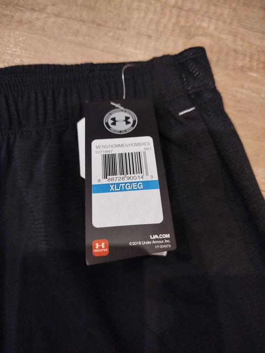 къси гащи- шорти- Under Armour -XL