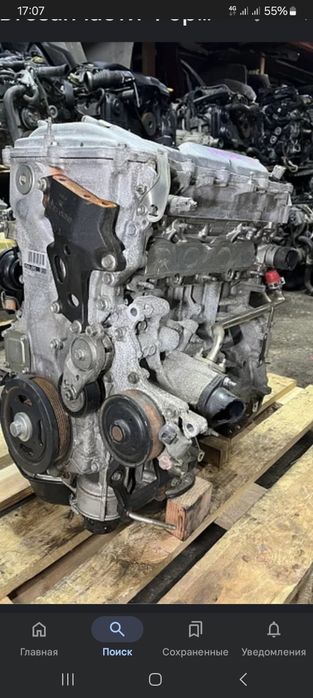 Двигатель 2.5 Тайота камри