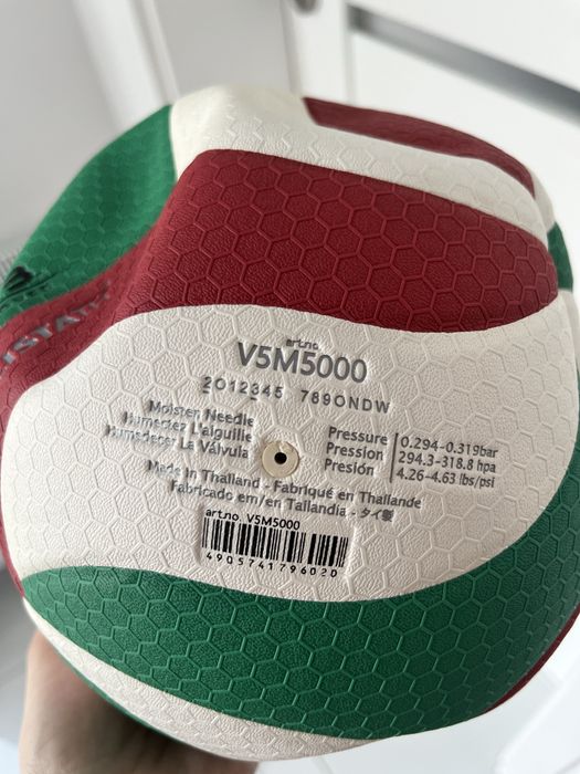 Mingi volei Molten V5M5000