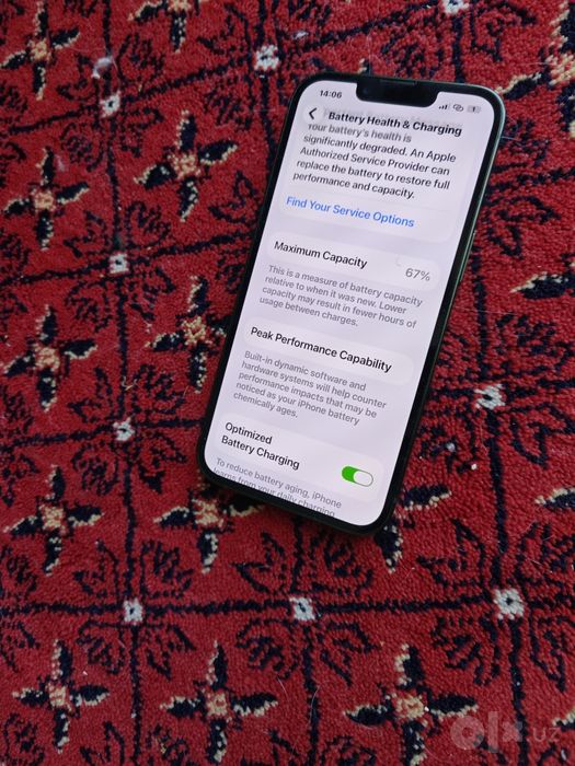 Айфон 13,128,iOS 26,родной