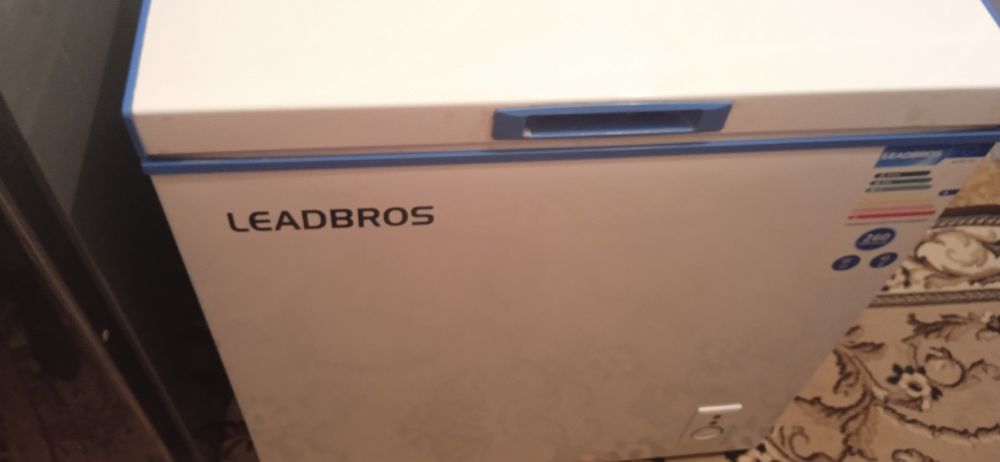 Морозильник продам