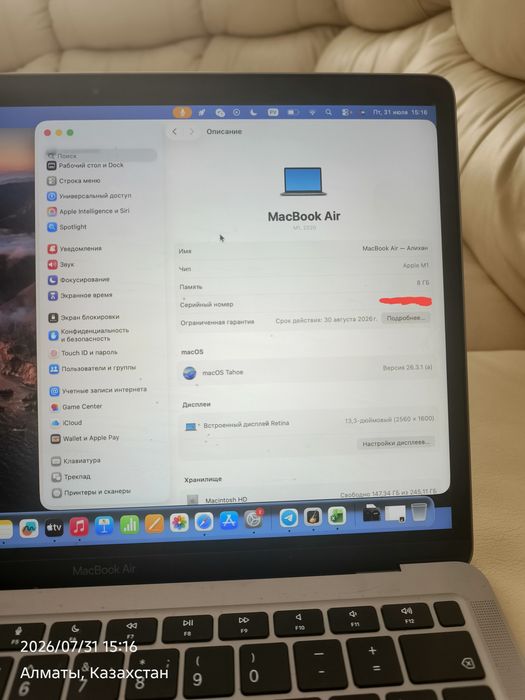 Продам MacBook m1