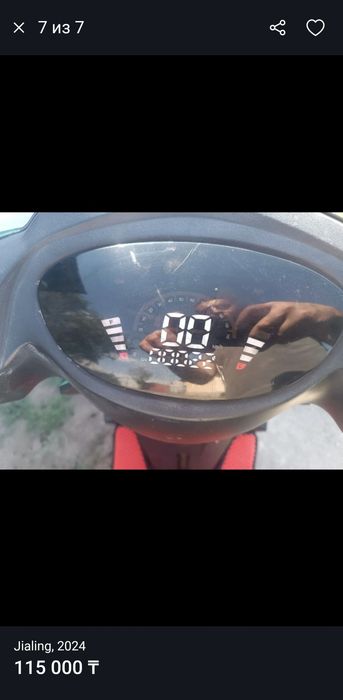 М8 jilang 125 cc