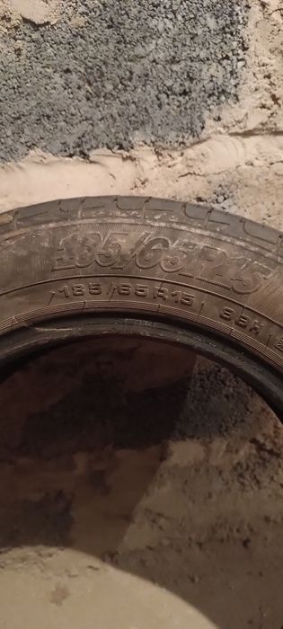 Шина летний. R 15