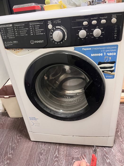 Стиральная машина indesit
