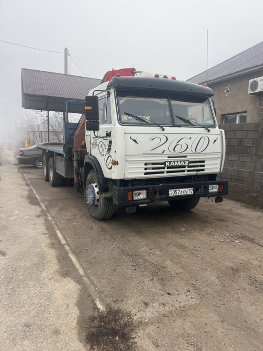 Услуга Манипулятор