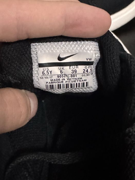 Кроссовки Nike SB