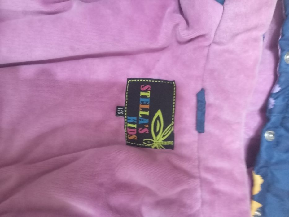 Детский раздельный комбинезон