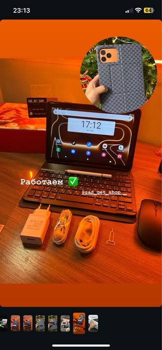 Планшет,17max,новый