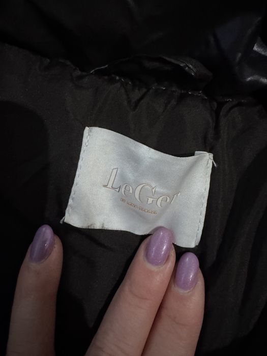 Пухено палто Pull & Bear яке G-Star дълго яке LeGer