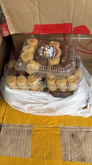 Кымыз шубат 1500 доставка бар