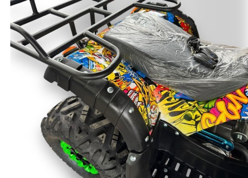 Продажа квадрацыкл само вызов