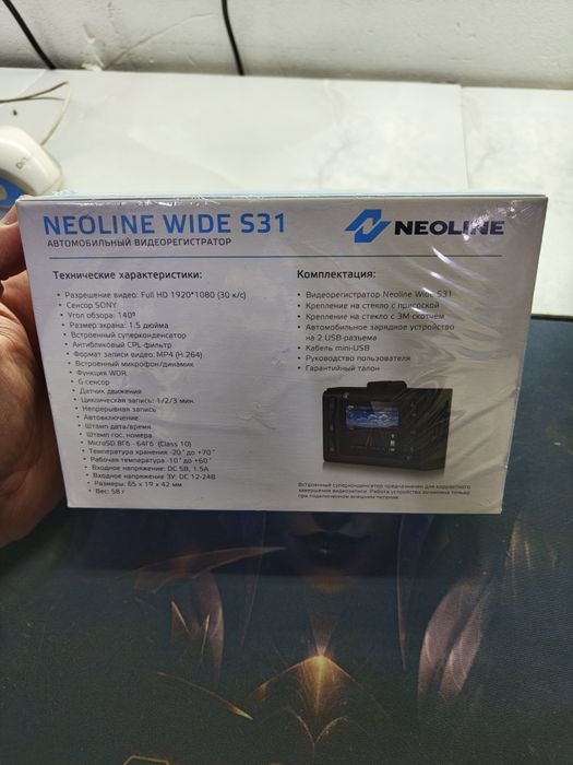 Видеорегистратор Wide s31