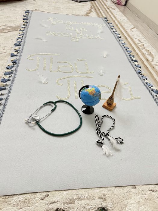 Тәй тәй Арендаға