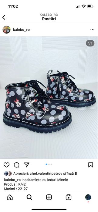 Ghete minnie cu luminite 22-25