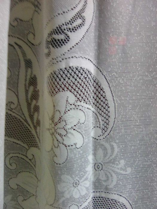 Продавам пердета