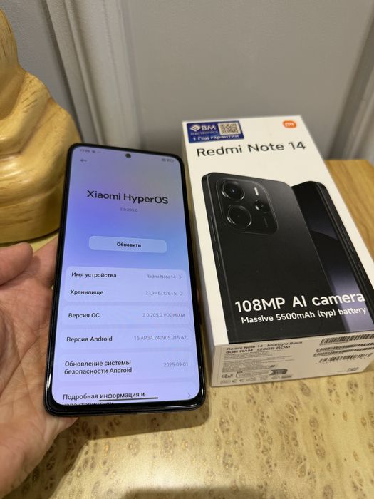 Redmi Note 14 8/128gb