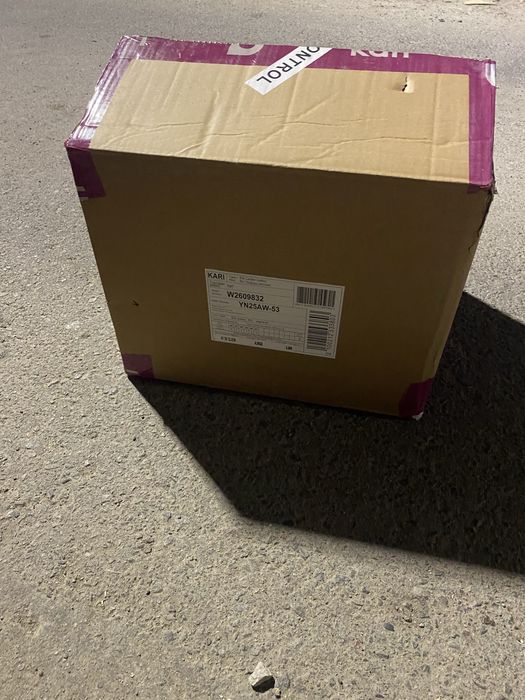 Каропки разные размеры