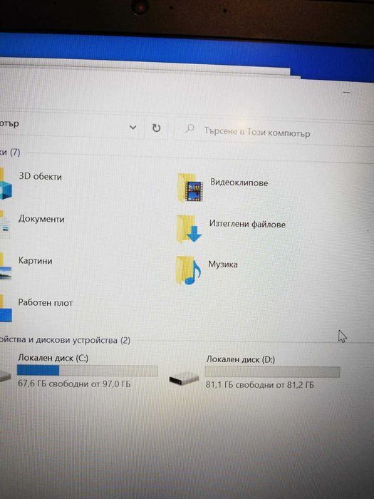 Лаптоп Lenovo ThinkPad t490s  i5  200 GB  SSD