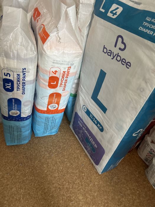 Продам мешки б.у.