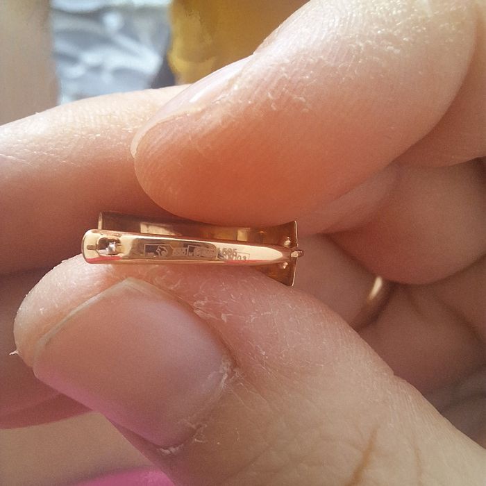 Золото 585 проба сережка