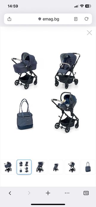Бебешка количка 3в1