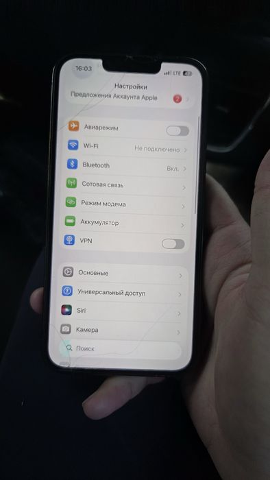 Iphone 13pro sotiladi