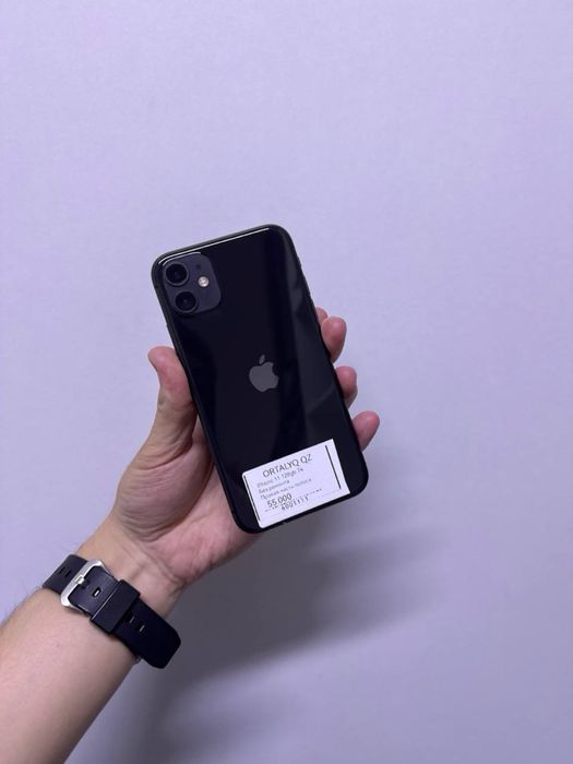 iPhone 11.