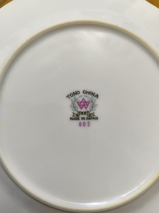 Тарелки . Производство Япония.
