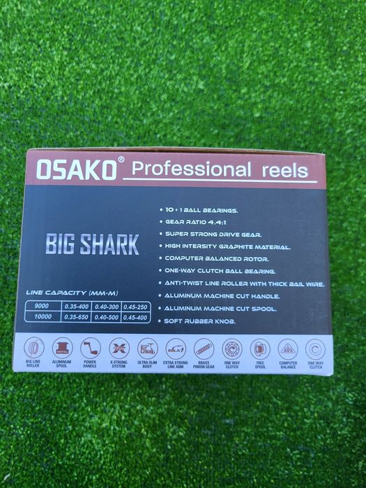 Шаранджийски макари   BIG SHARK -9000