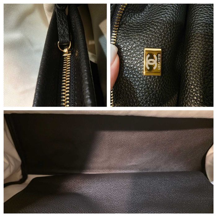 Чанта Chanel Large Shopping
