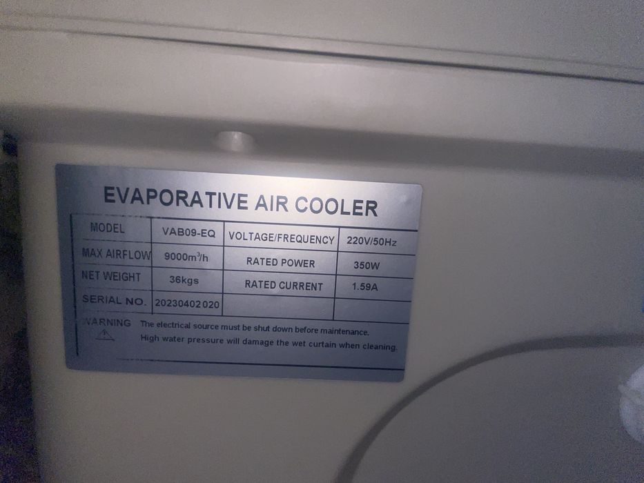 Вентиляторы с воденным охлаждением