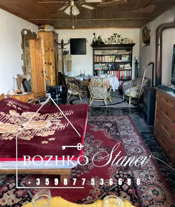 Продавам къща в с. Детелина