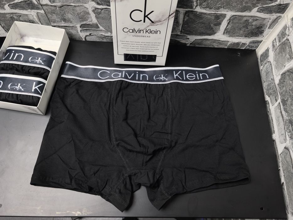 Мъжки боксерки високо качество