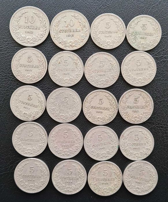 Лотове български монети